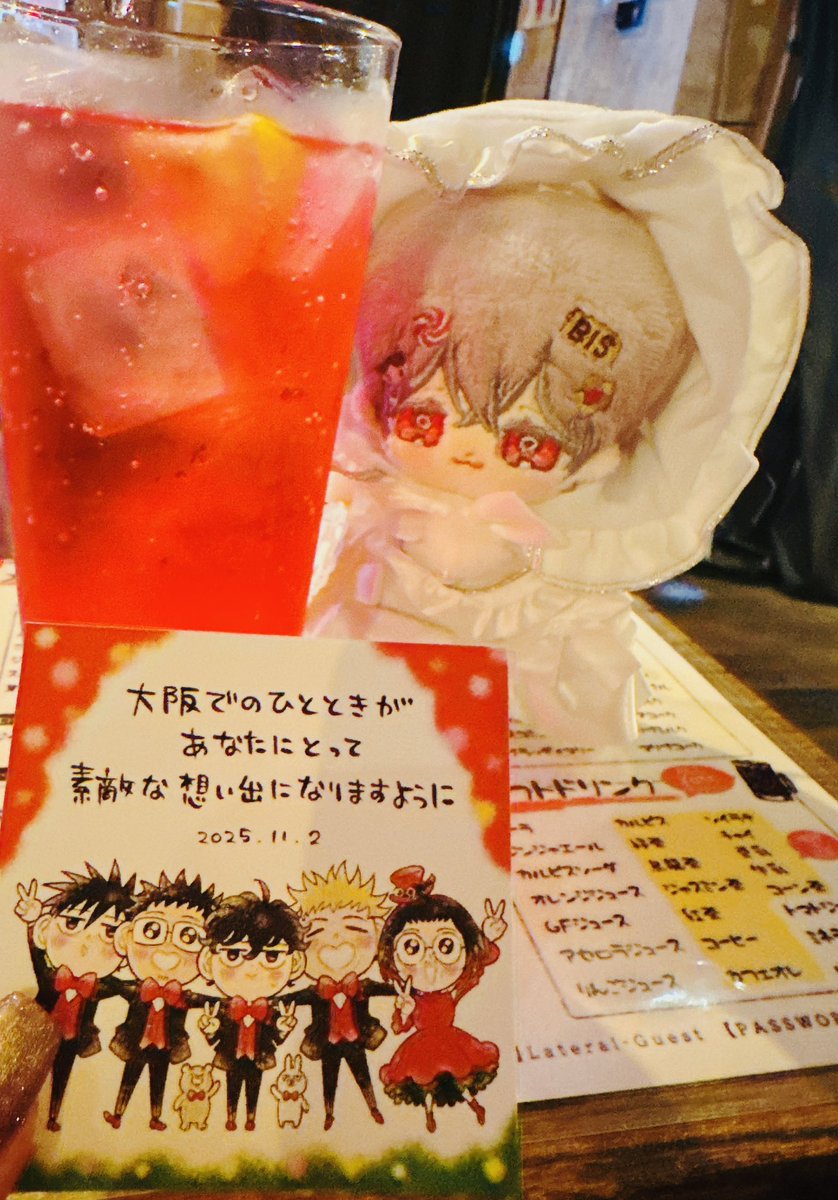 よし@11/2大阪でトークショーwithミナモトカズキ (@yoshi_yopi_yoti