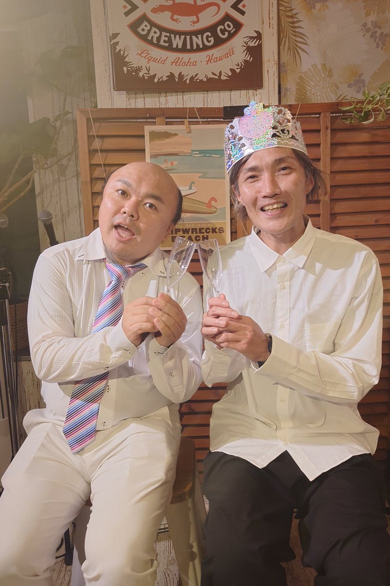 🎂Antique🎉 on X