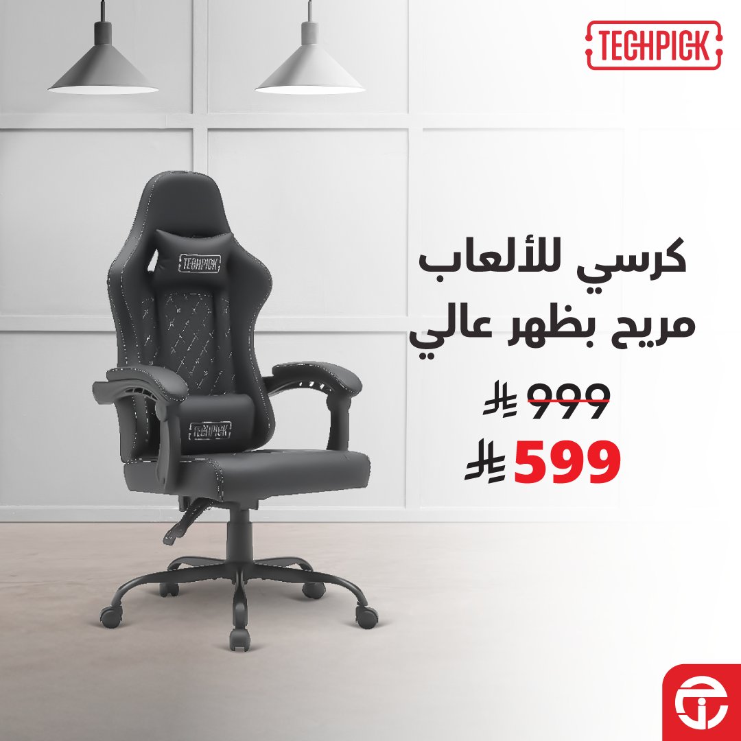 مكتبة جرير tweet media