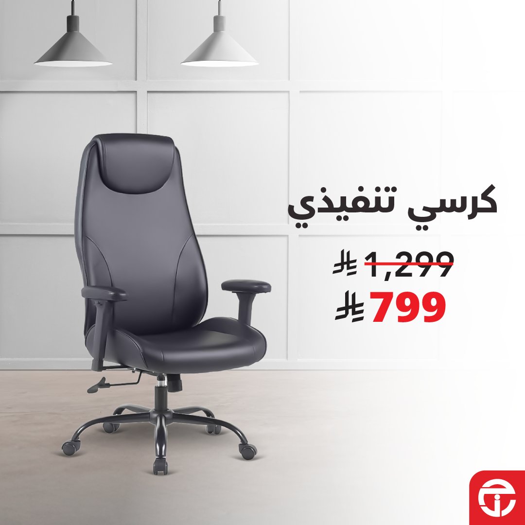 مكتبة جرير tweet media