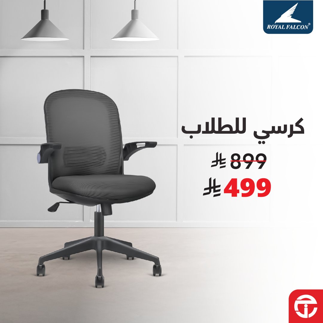 مكتبة جرير tweet media