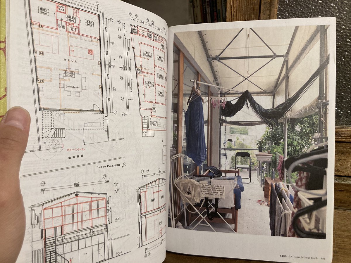 古本屋 弐拾dB(藤井) on X