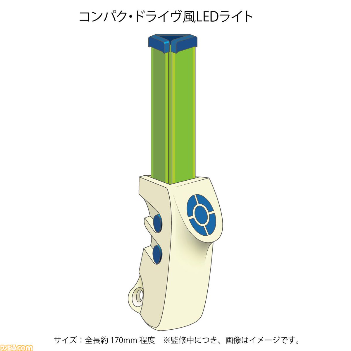 ファミ通.com on X