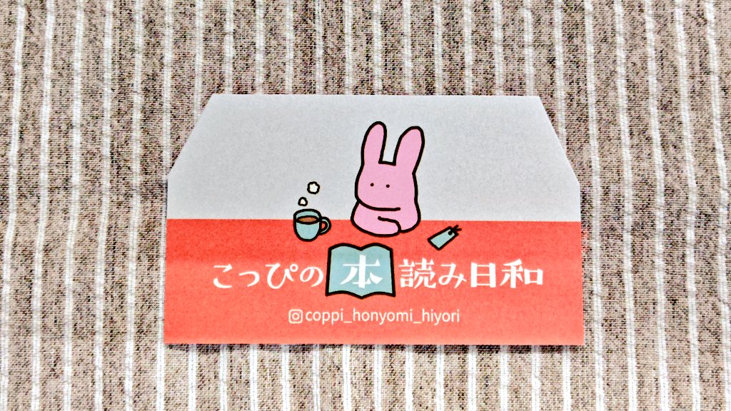 専用( ´͈ ᗨ `͈ )◞♡⃛ えあ on X