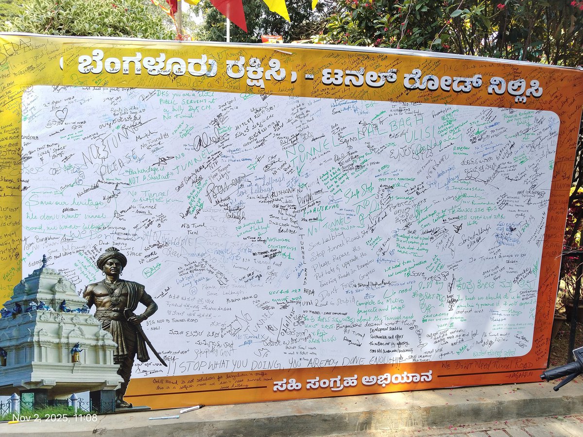 Tejasvi_Surya's tweet image. People have spoken -
Build the city for the citizen. Not for the contractor.
Will the Congress Government at least listen to them now and drop this disastrous project?