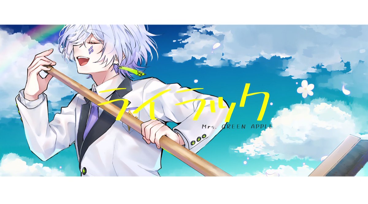 11月2日 つまりは今日
20:00公開予定
聴いてください

 #歌い手さんMIX師さん絵師さん動画師さんPさんと繋がりたい
 #Vtuber推し探しにどうぞ
 #秋月観察日記

youtu.be/zi3HRzGFurI?si…