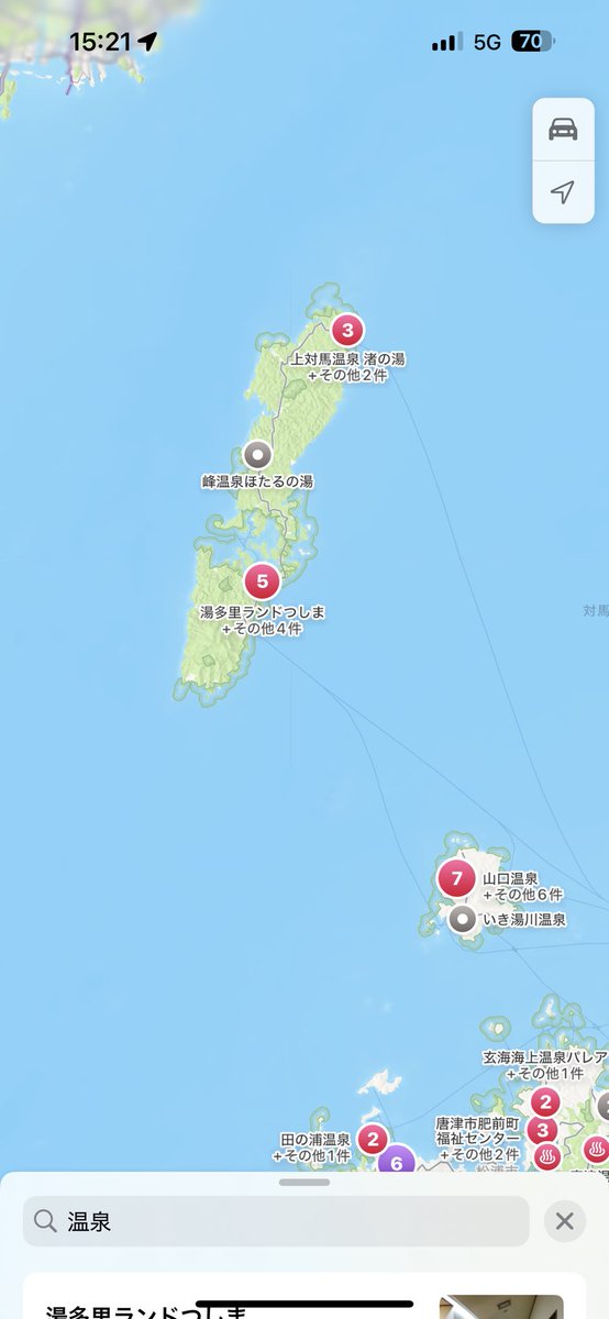 ひろきちさん@Jump off (@hirokichi5656) / Posts / X