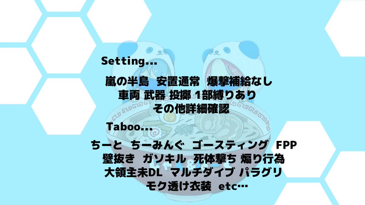 じゃくれん tweet media