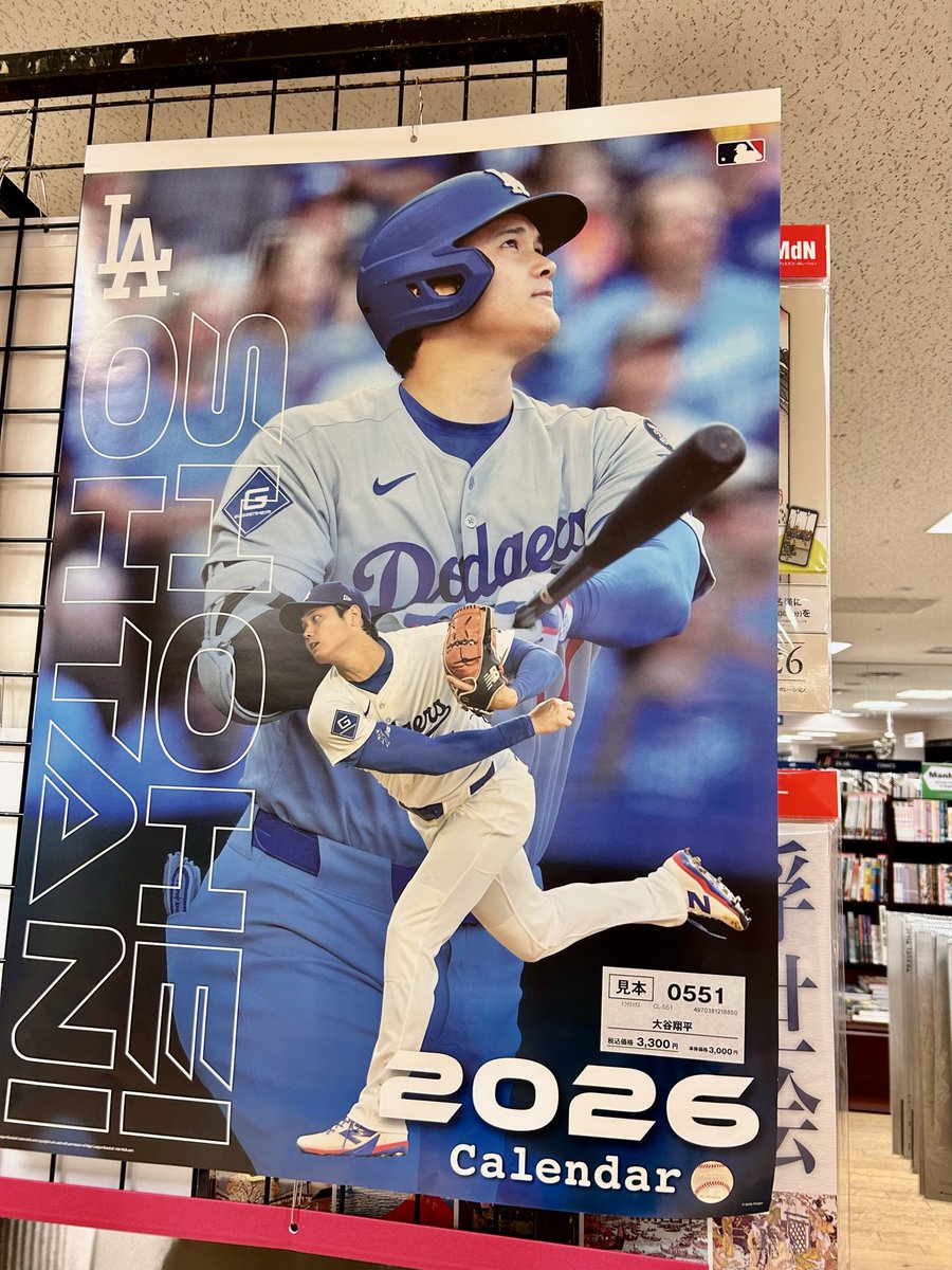 ロサンゼルス・ドジャース🏆連覇おめでとうございます🎊✨当店では2026