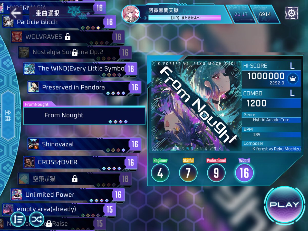 サンドバッグ2号機 on X