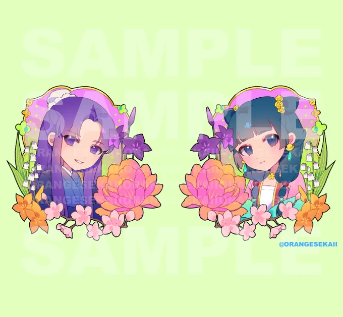 New merch has been added to my store Any kind of support means a lot to me~!