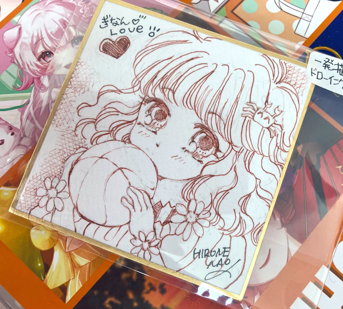 浩峰尚🐈 透明水彩/コミック🌸お知らせは固定にて on X