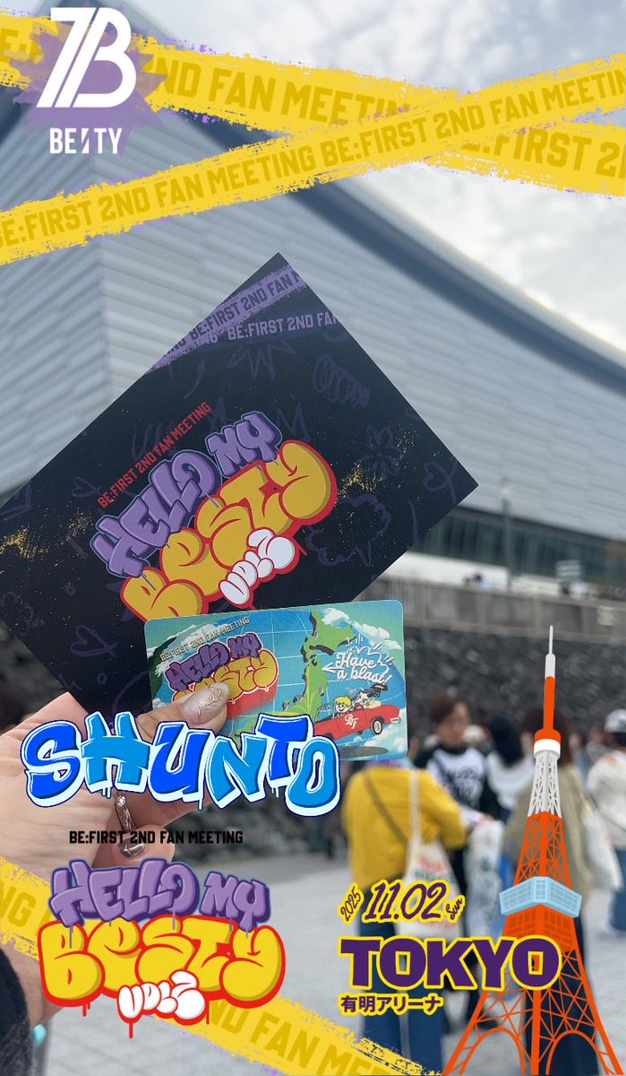 Ayaka🧢🐨📦 tweet media