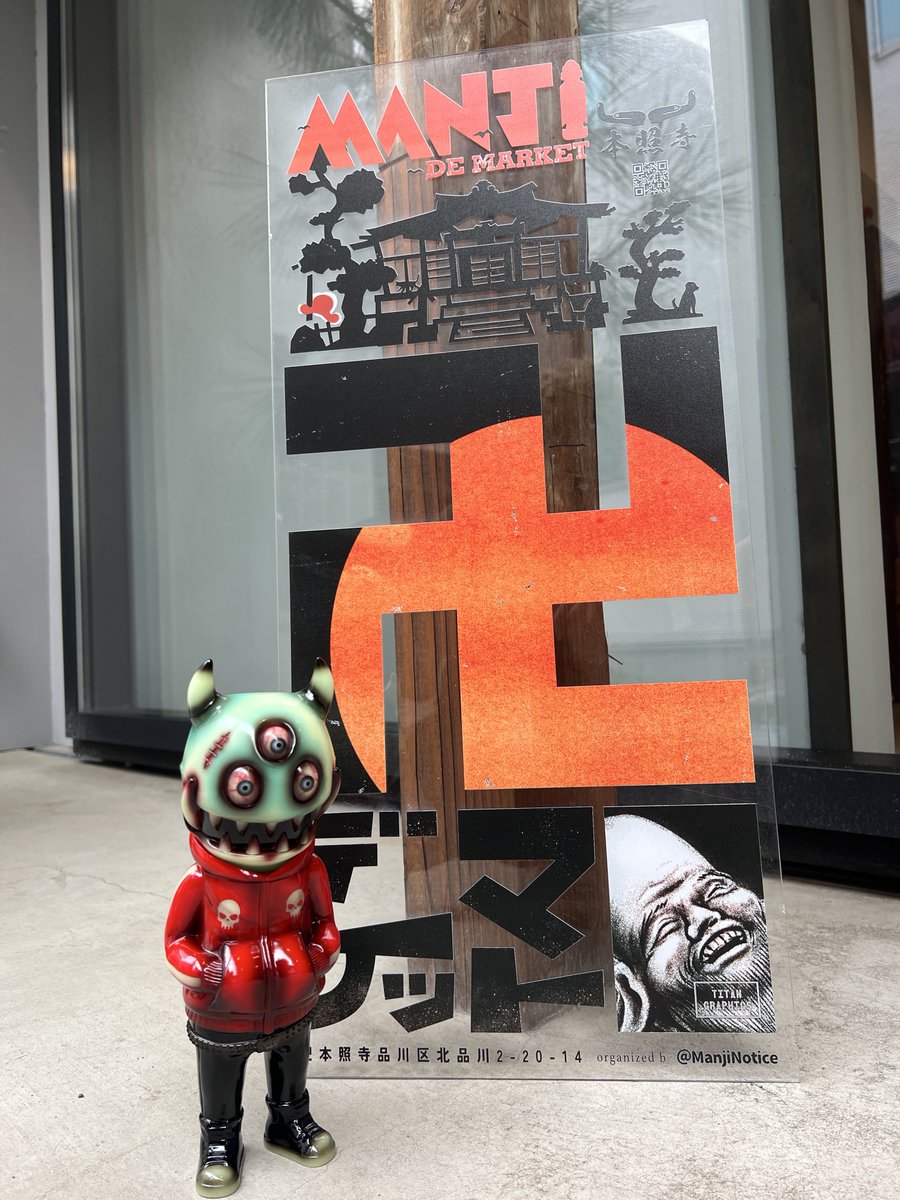 Maruo(NEKOMATA WORKS) (@mru0) / Posts / X