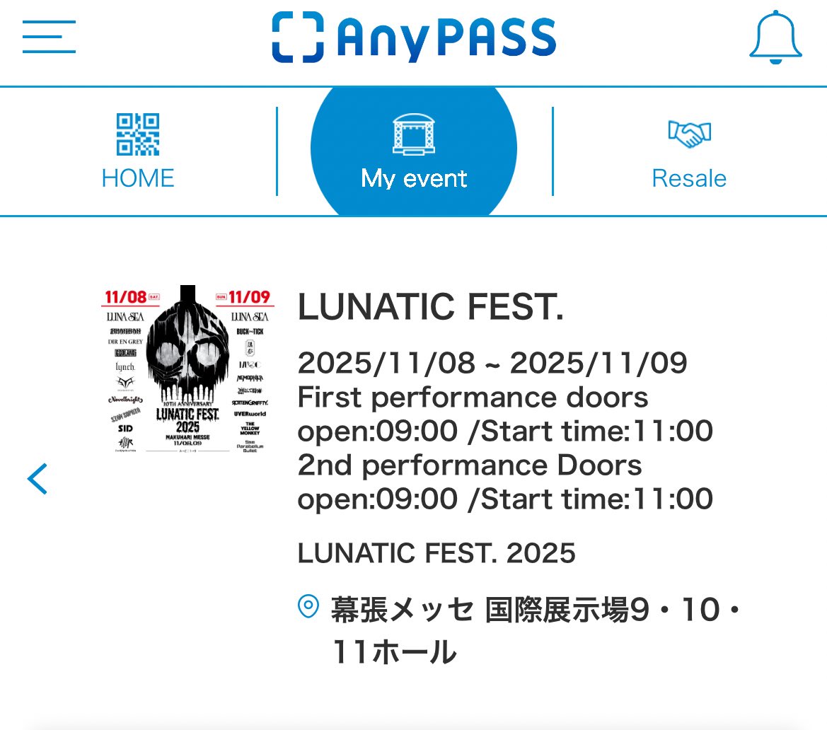SugiSLAVE's tweet photo. 【拡散希望】

LUNATIC FEST.
幕張メッセ
11/8(土) ~11/9(日)

【譲】2日券
【求】定価+手数料

急に仕事が入って行けなくなってしまいました😢行ける方に届けば嬉しいです。 https://t.co/ojvv9wBVNc