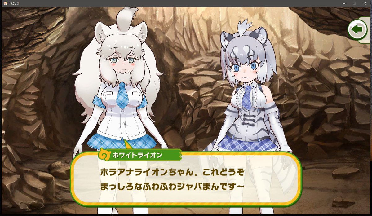 GP05@💎🐺のひよっこ (@AmanojakuRikei) / Posts and Replies / X