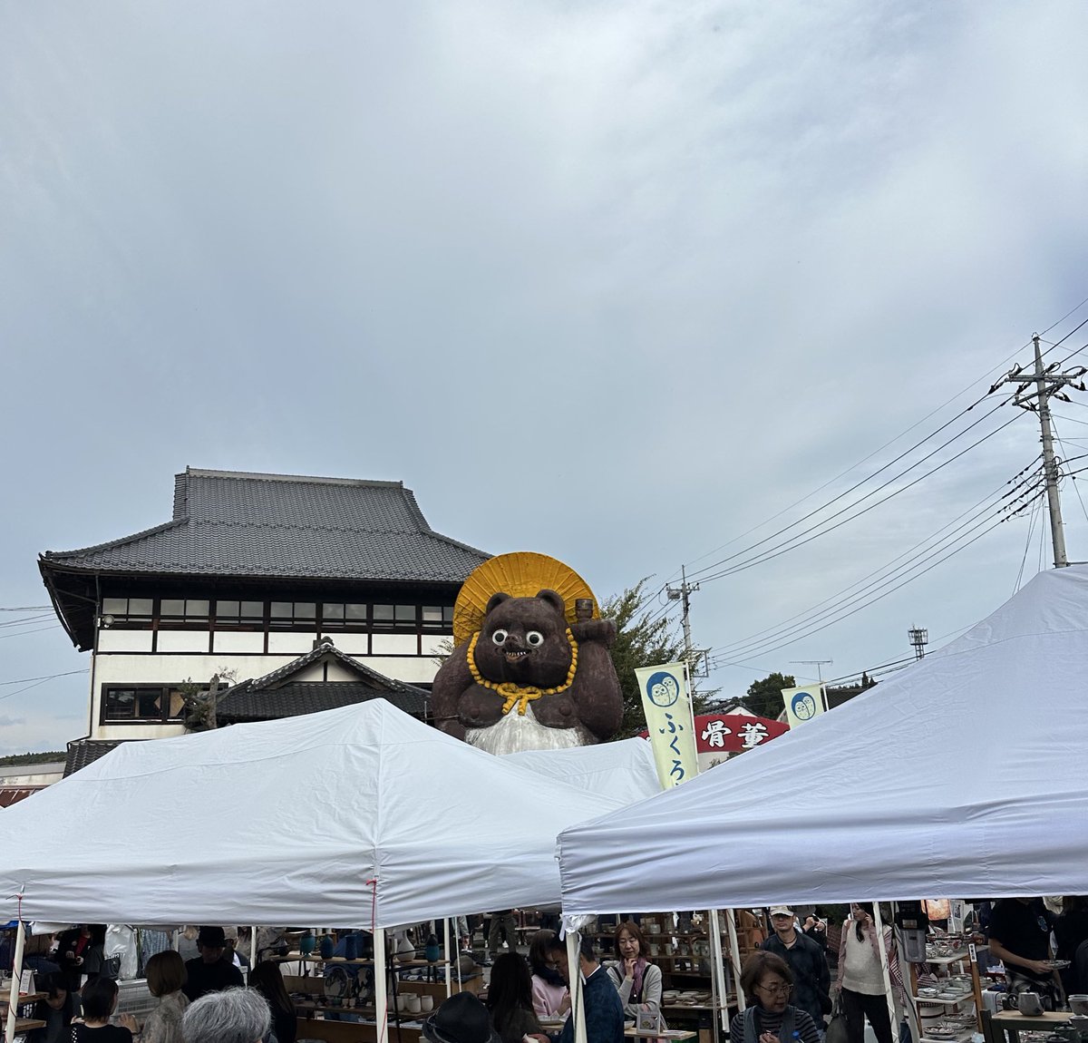 インド 鋳物 置物 びくを持つ人 インド 鋳物 置物 びくを持つ人 インド