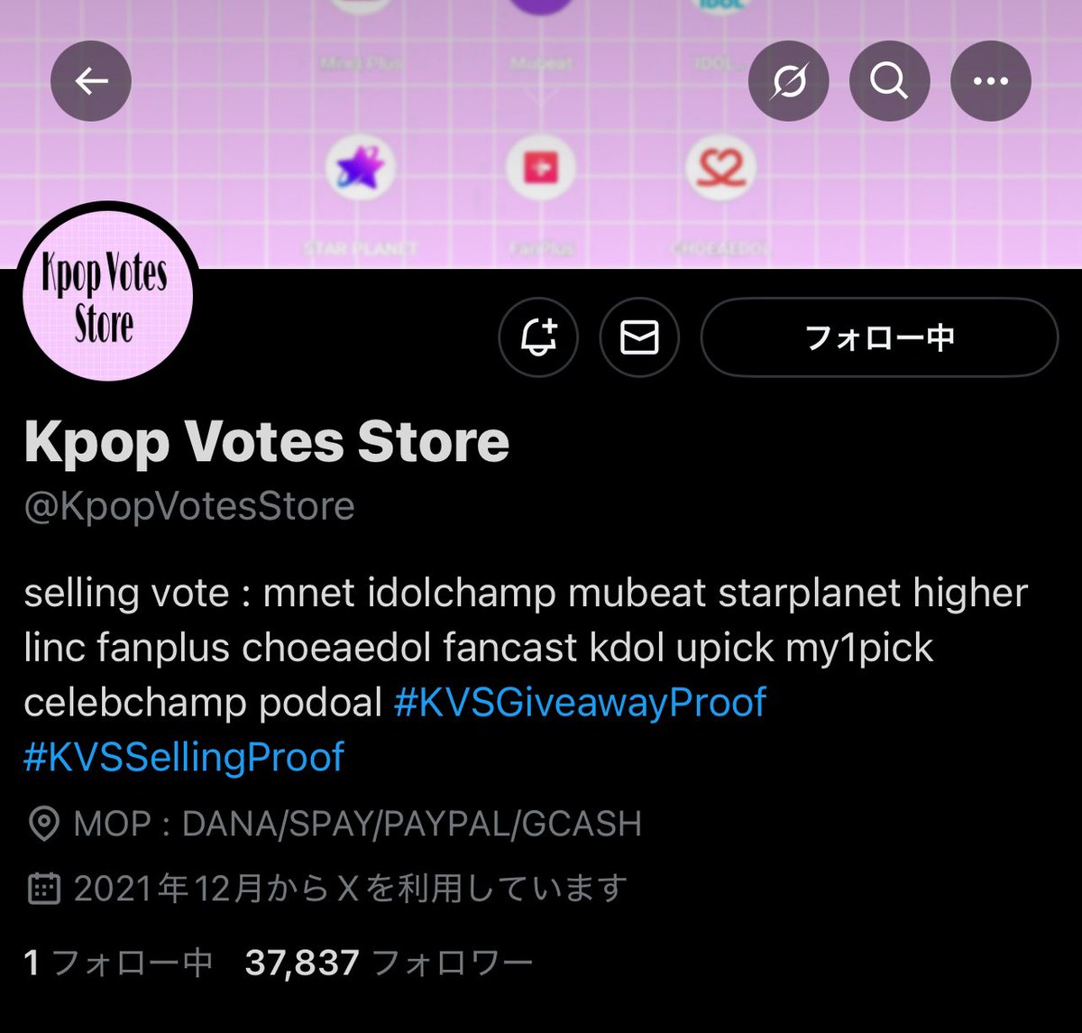 aaaah___1's tweet photo. @KpopVotesStore @green11_14 for #andTEAM https://t.co/s6dHSm0NQJ