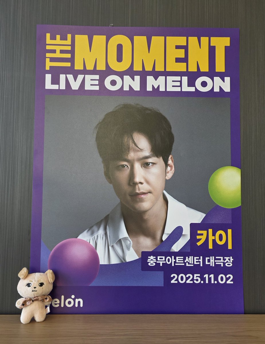 오랜만에 보는 배우님ㅜㅜ