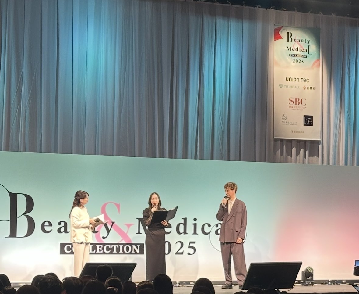 Dr_M_cosmetic_S's tweet photo. 【Beauty &amp; Medical Collection 2025】今日は、こんなイベントに来ています❗️仲良し先生達も参加❗️聖心美容クリニック銀座院院長牧野陽二郎先生、ビスポーククリニック美容外科、形成外科室孝明先生、ロシッククリニック銀座小野准平先生。みんな、ありがとう‼️ https://t.co/PIu1rD2773
