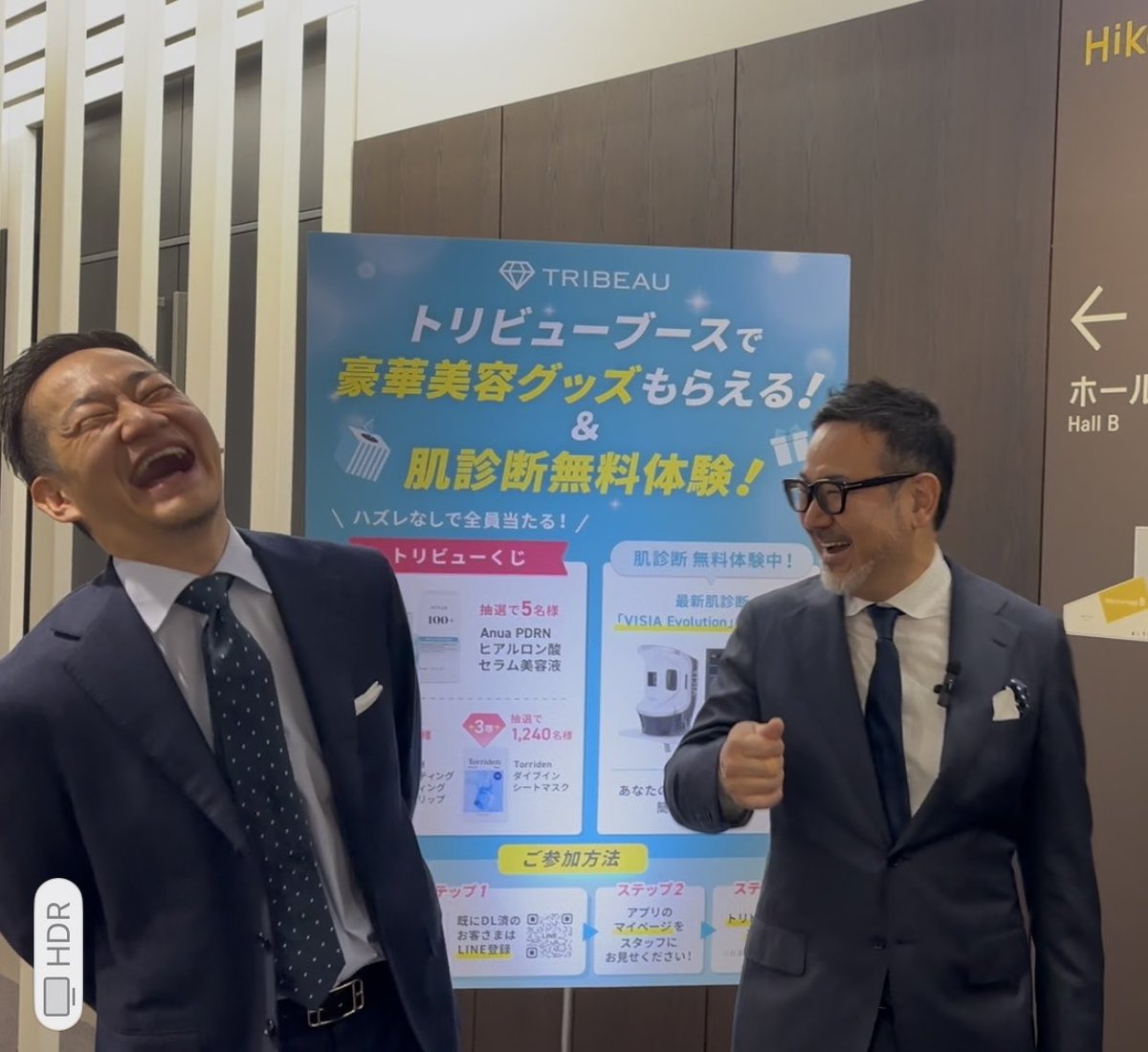 Dr_M_cosmetic_S's tweet photo. 【Beauty &amp; Medical Collection 2025】今日は、こんなイベントに来ています❗️仲良し先生達も参加❗️聖心美容クリニック銀座院院長牧野陽二郎先生、ビスポーククリニック美容外科、形成外科室孝明先生、ロシッククリニック銀座小野准平先生。みんな、ありがとう‼️ https://t.co/PIu1rD2773