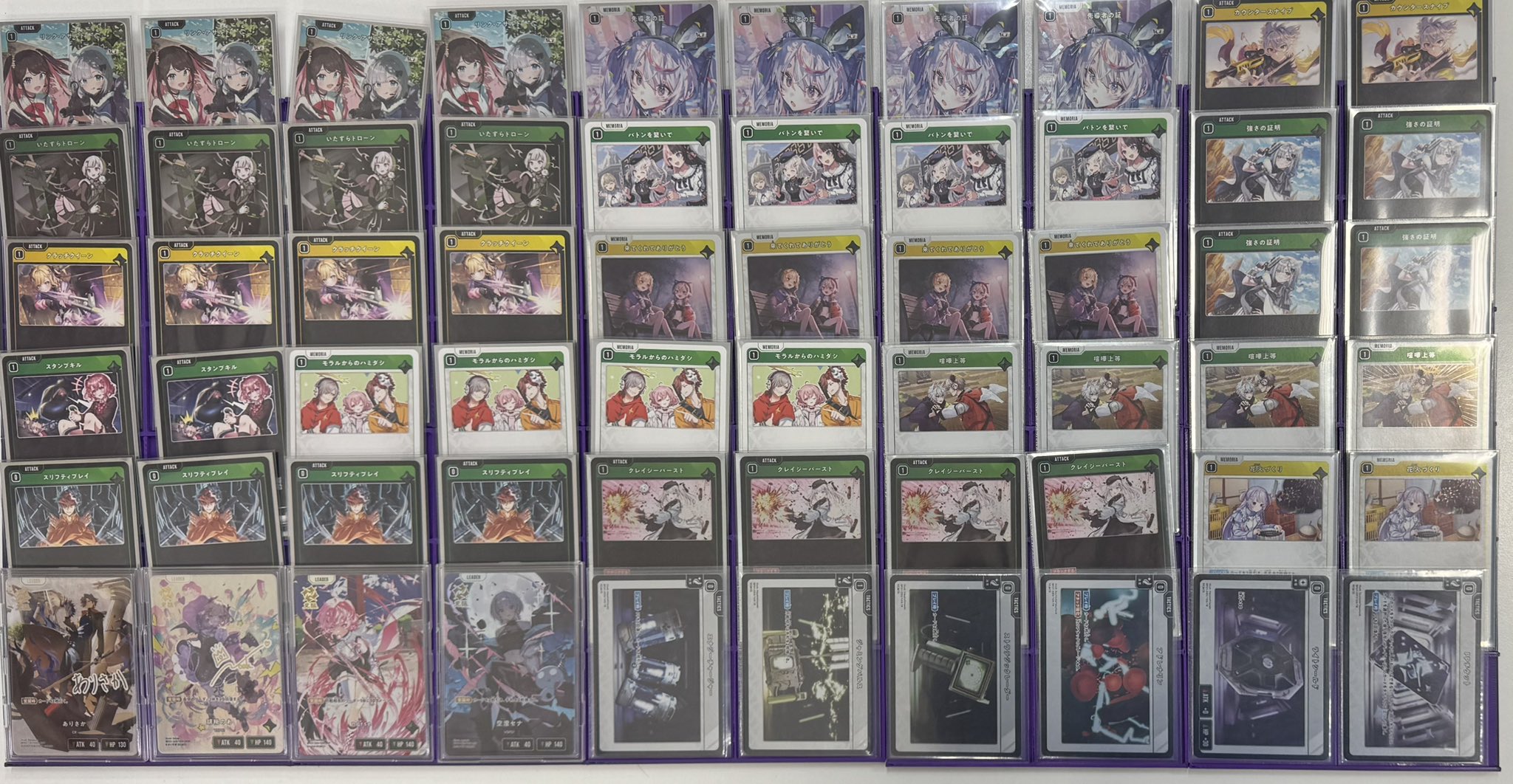 クロスタ　まとめ売り ラブライブ オフィシャルカードゲーム 近江彼方 鬼頭明里 PE+ ラブカ