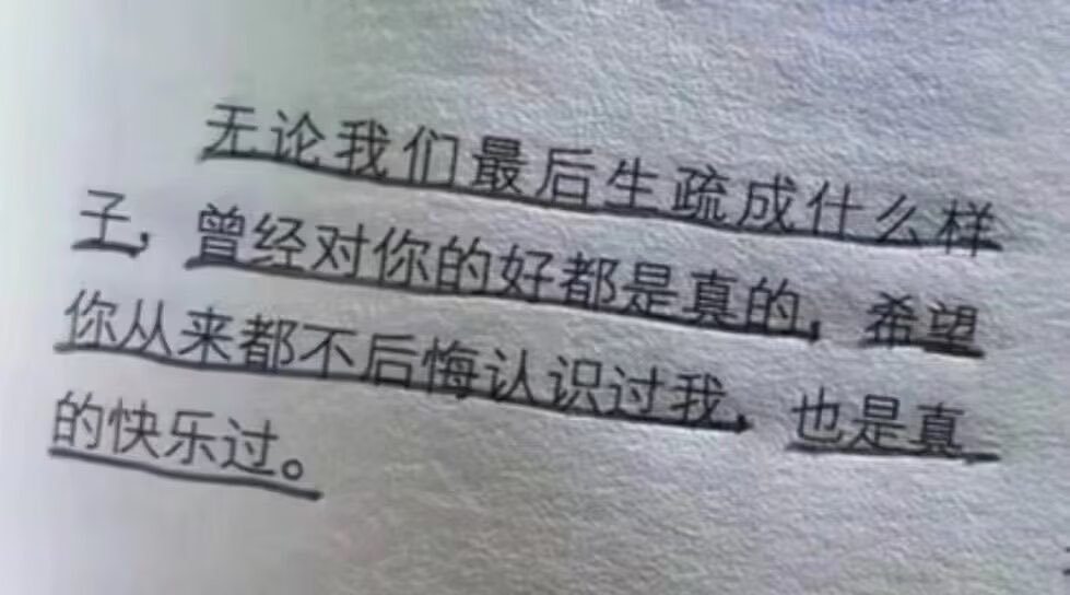 恋 (@hgds01) on Twitter photo 