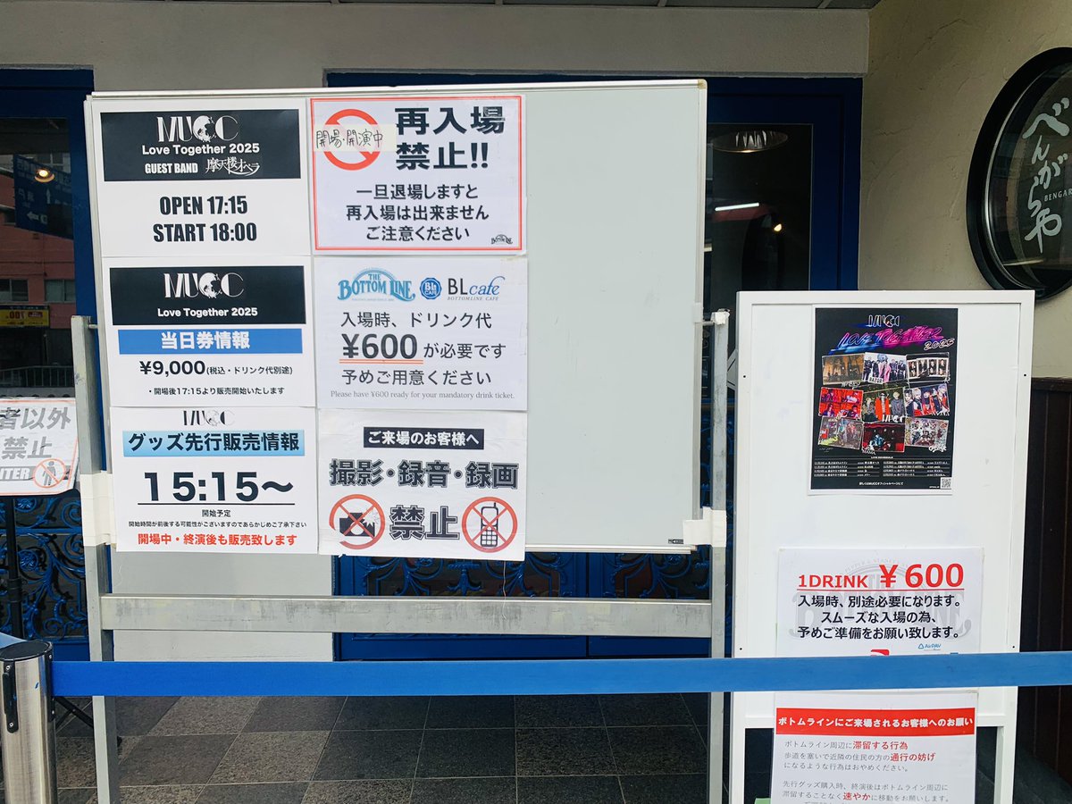 ゆっきー様 ゆっきー13白昼夢🐶🌈コント55号 on X