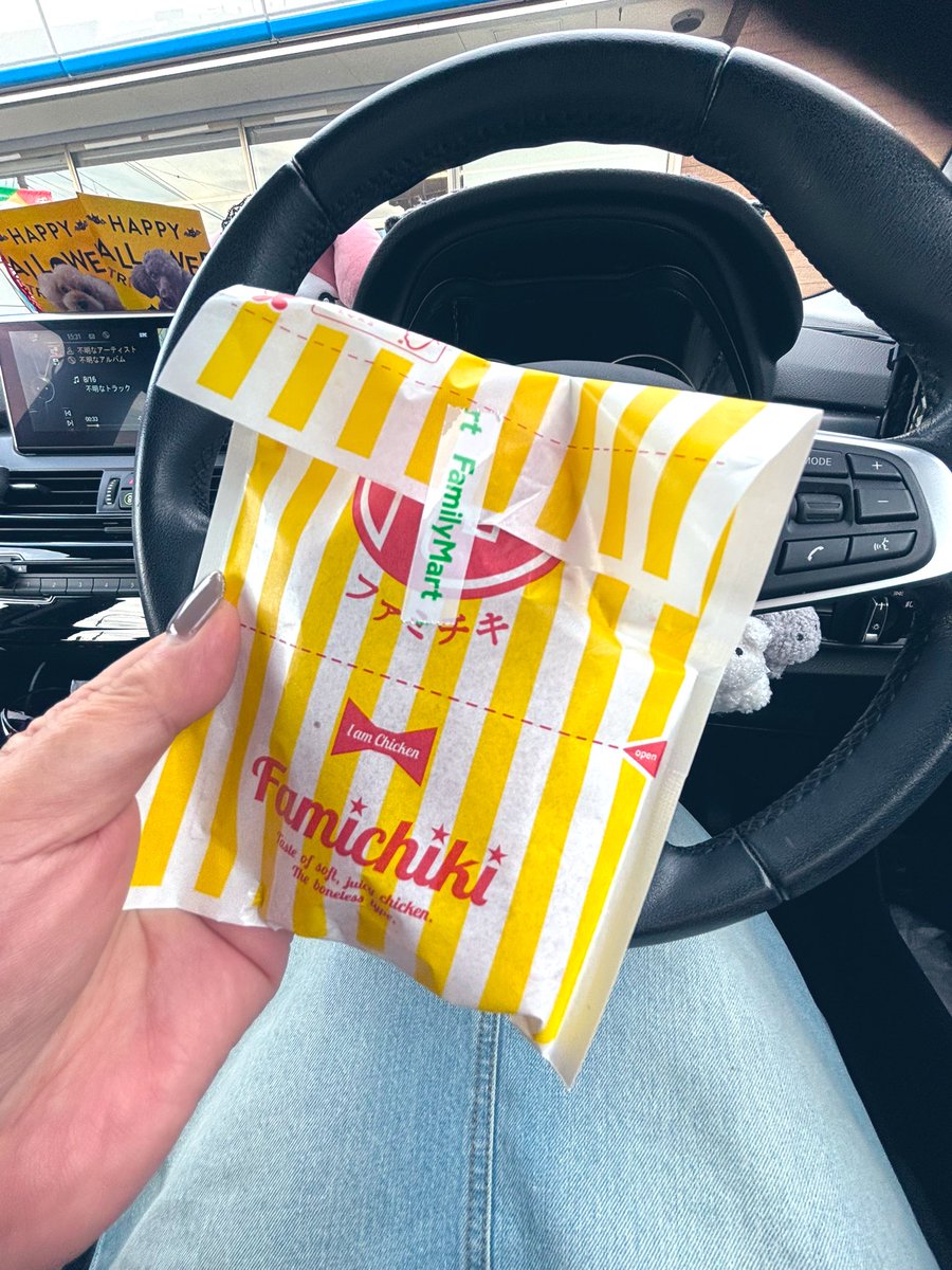 💜ぱーる💜 on X