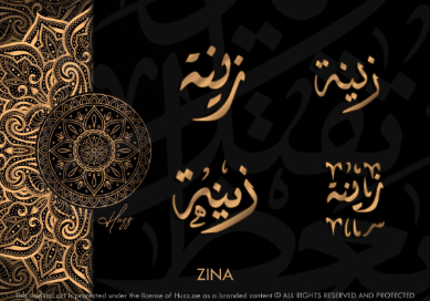 HUZZINK's tweet photo. Unravel the enchanting story behind the name 'Zina' in Arabic calligraphy. Its beauty speaks volumes of its rich cultural heritage. Read more: https://t.co/EJXmzOjCwJ #Calligraphy #Art #Zina https://t.co/9e61Fl1tLv