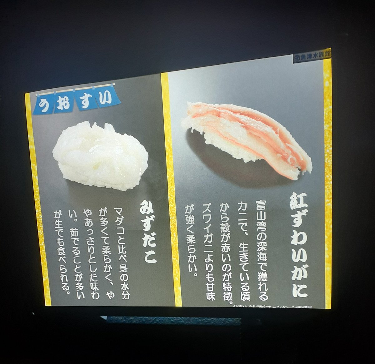 ★空★ですヾ(。>﹏<。)ノ゛✧*。 りっち⭐️ on X