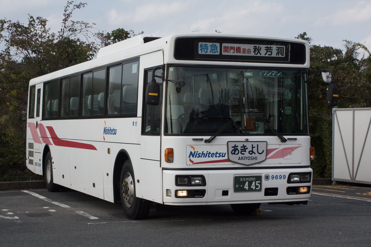 宮子 9月26日順次発売｜CONVERSE × SHINYAKOZUKA 