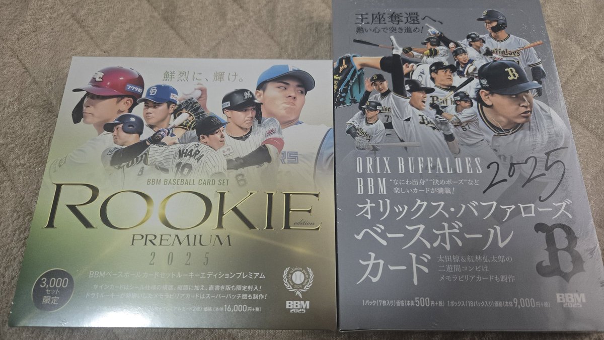 じゅん【狸国宝】 on X