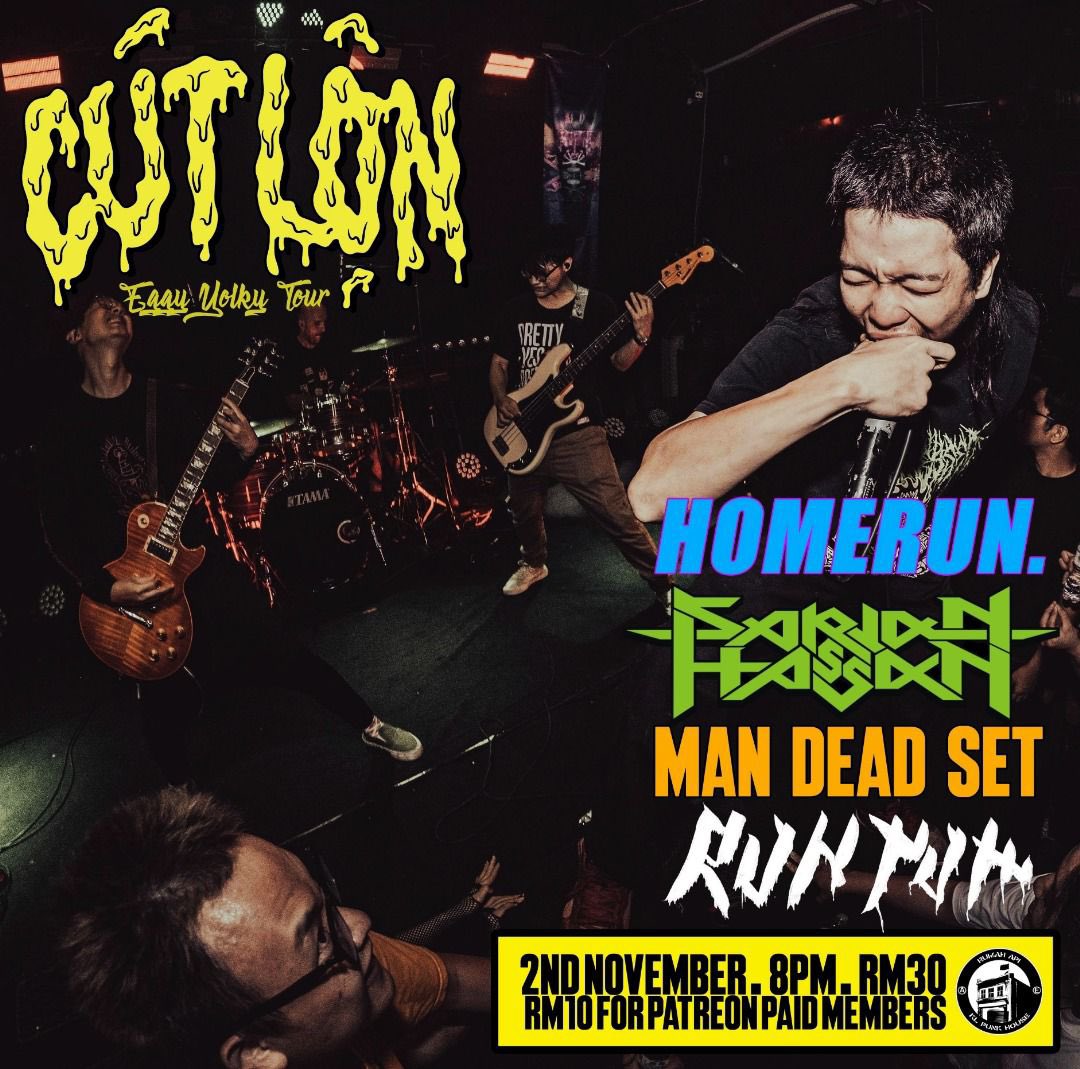 malam ini bersama
Cut Lon, Homerun, Mandeadset, Sarjan Hassan dan Runtuh.

8pm
rm30
rm15 (Patreon Paid Members)

patreon.com/rumahapi
rumahapi.weebly.com