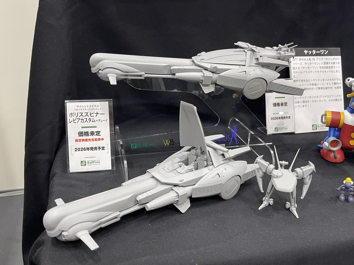 小哲どん 力ツ丼@ちぃさんの下僕 on X