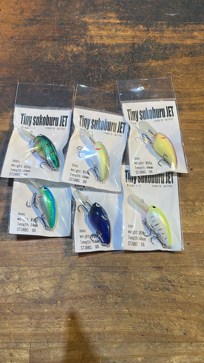 skillful【スキルフル】オカモトタクミ (@skillfullure) / Posts / X