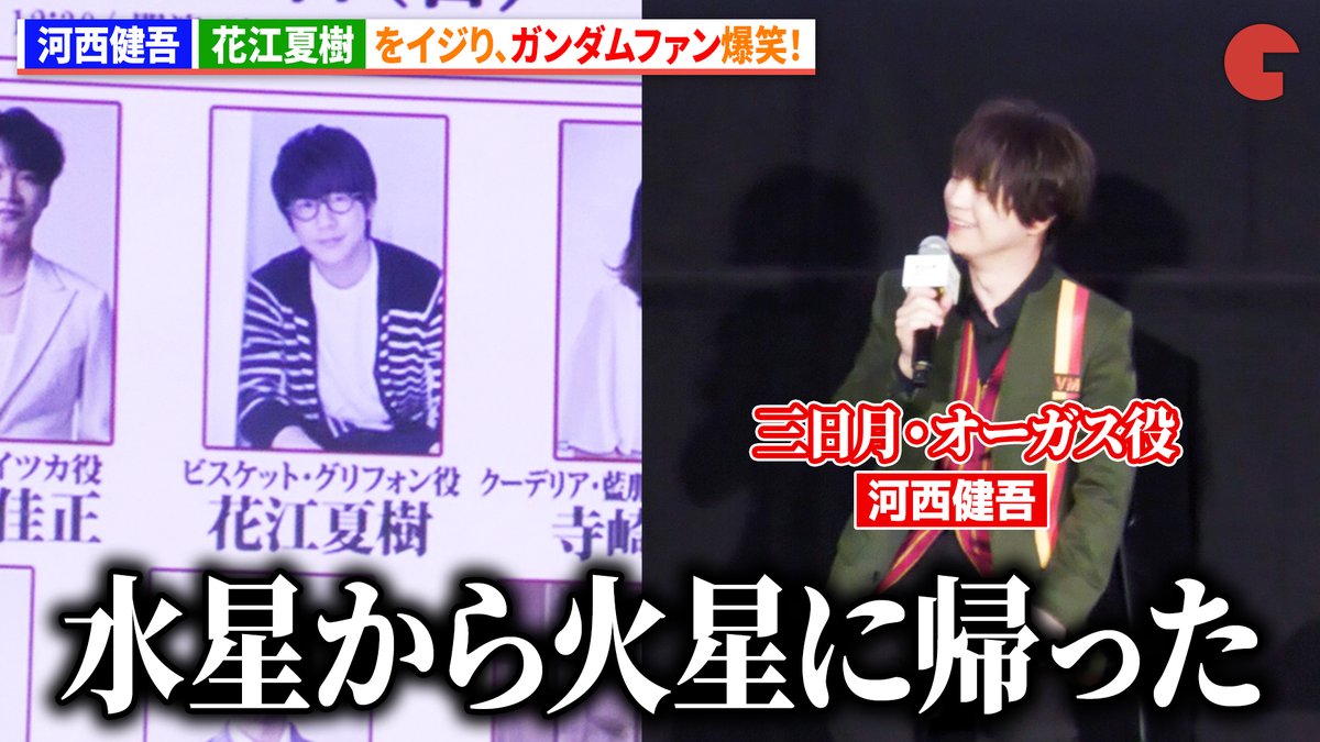 南燭 (@syasyannbo) / Posts / X