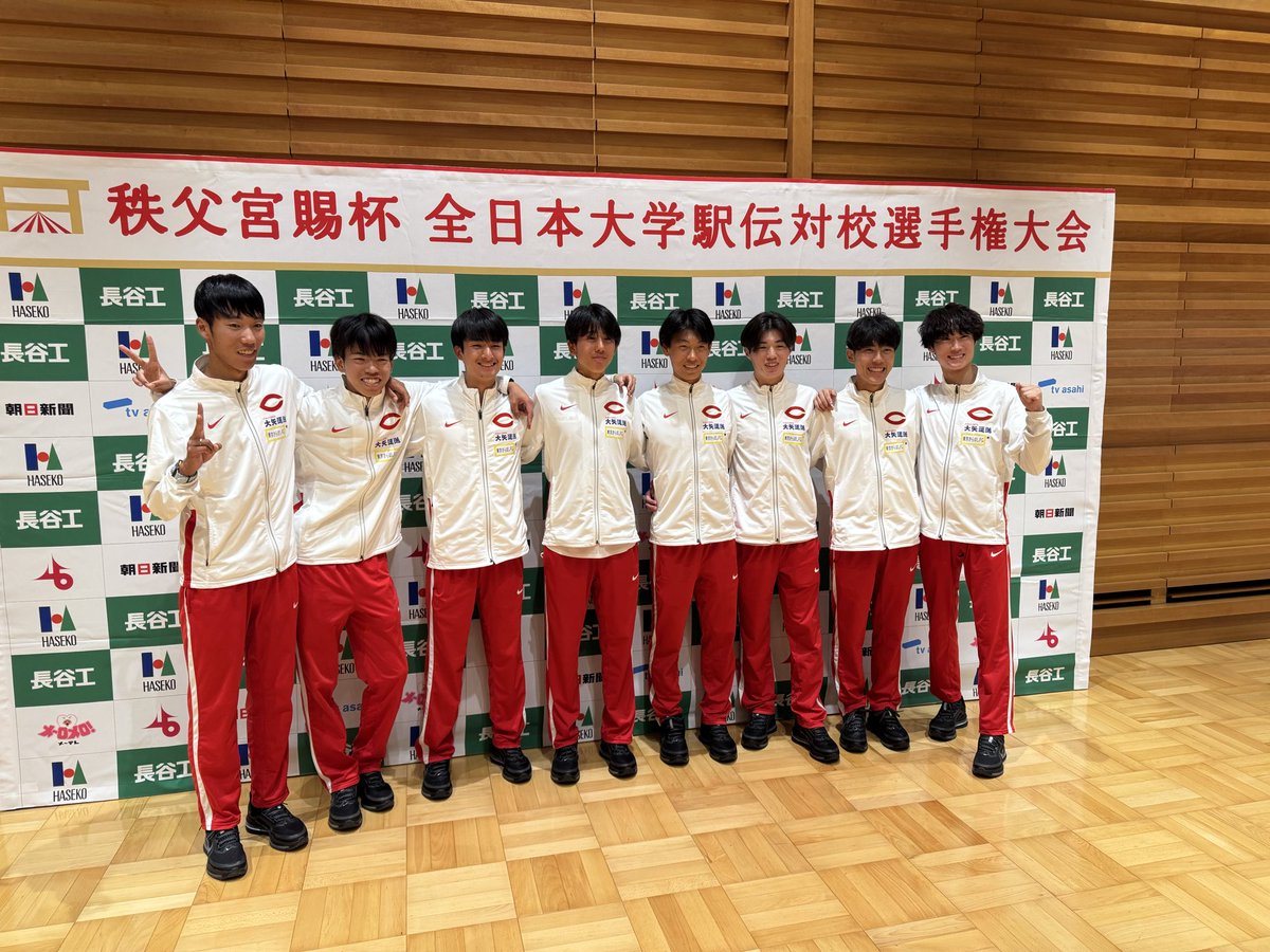 chuoekiden_masa's tweet photo. 第57回全日本大学駅伝は2位🥈
箱根こそは…🔥 https://t.co/2Rmh28JYfd