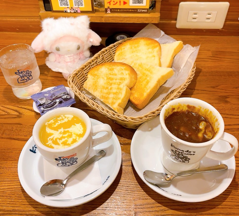 🍼こぐまくまこ🧸 (@kuma0u0milk) / Posts / X