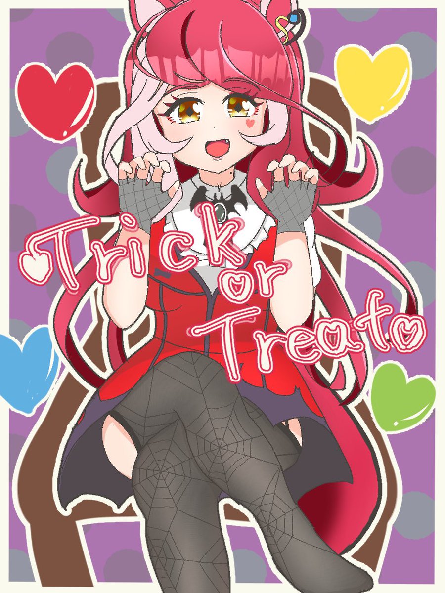 Rz様♡専用 サソリザ (@SasoriZa_13) / Posts / X