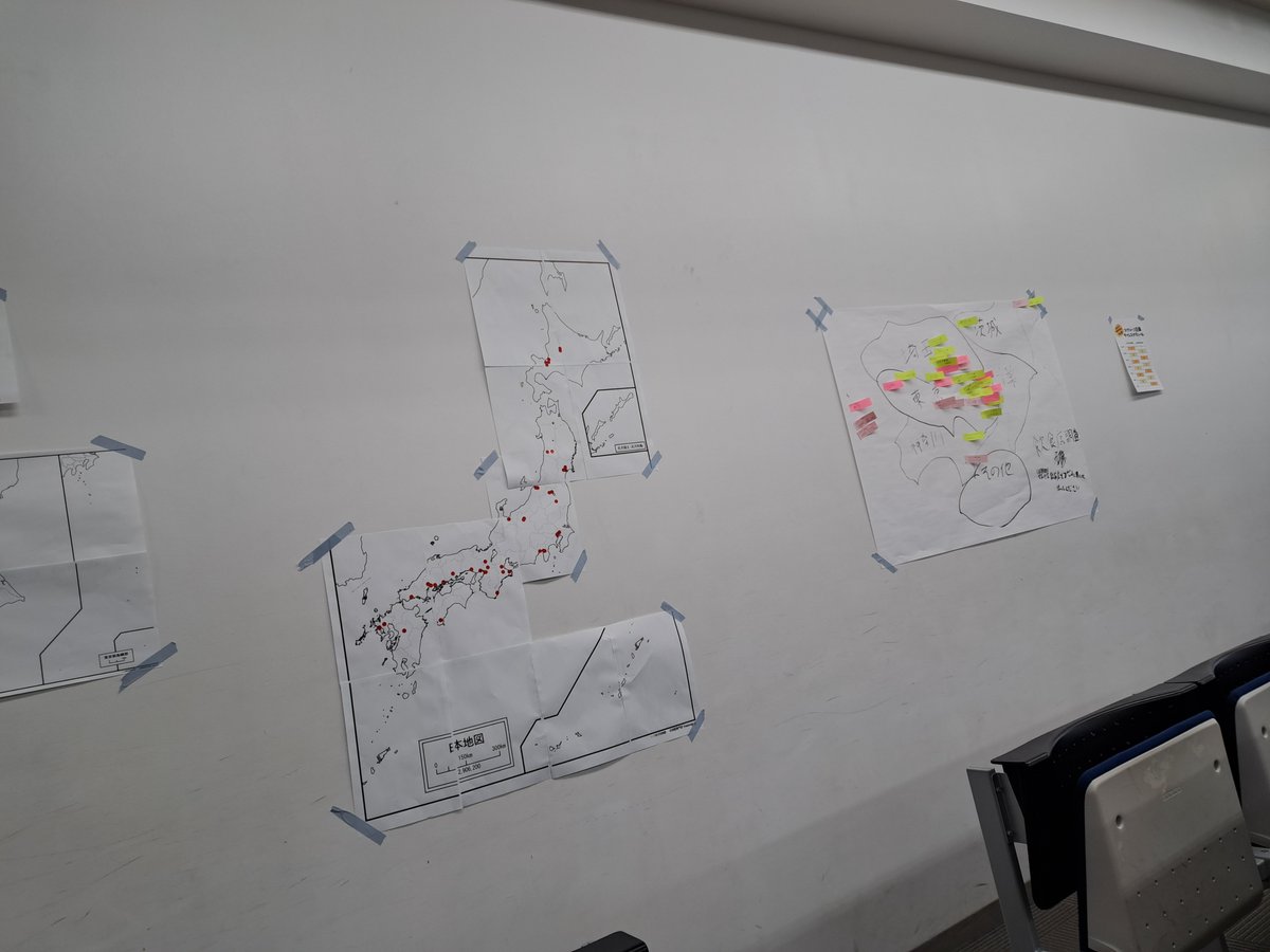 飲食店調査と出身地調査徐々に埋まってきました！まだまだ空いてますのでぜひ1308教室にお越しください！クイズ大会も盛り上がっています
