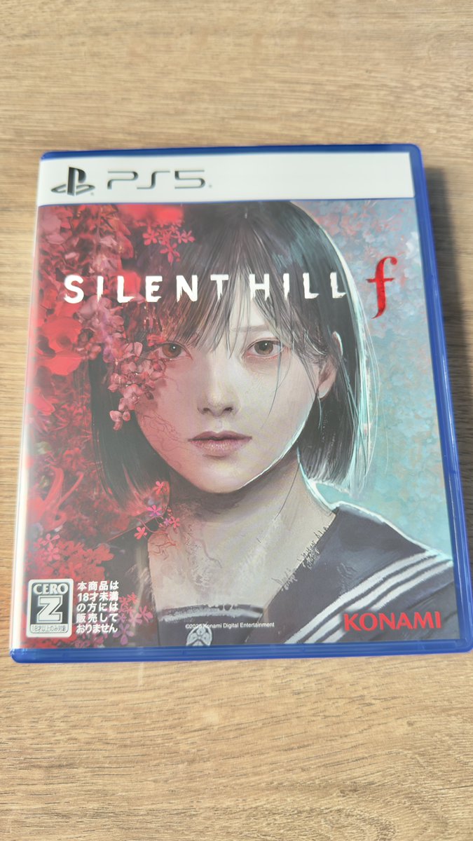 ヨウテイ終わったのでサイレントヒルf