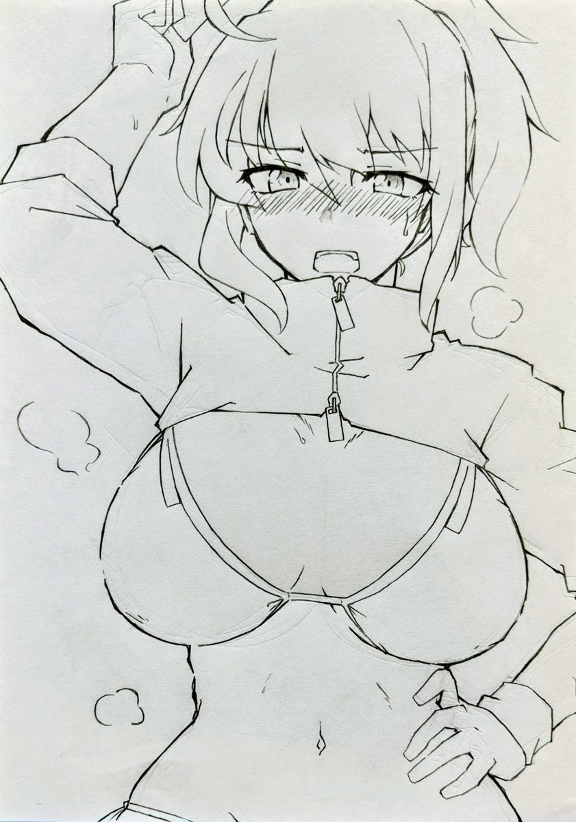 XXお姉さん

#FGO