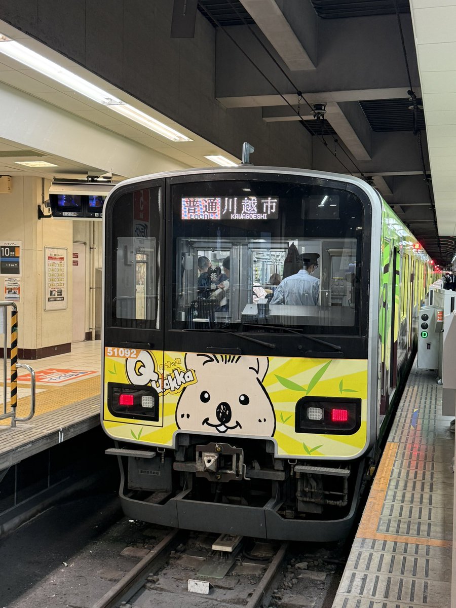 ゆっこ様の専用ページ ゆこゆっこ on X