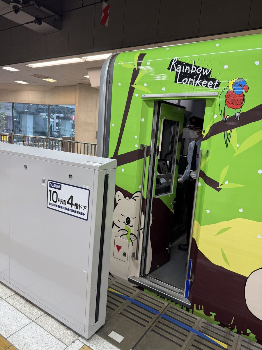 ゆっこ様の専用ページ ゆこゆっこ on X