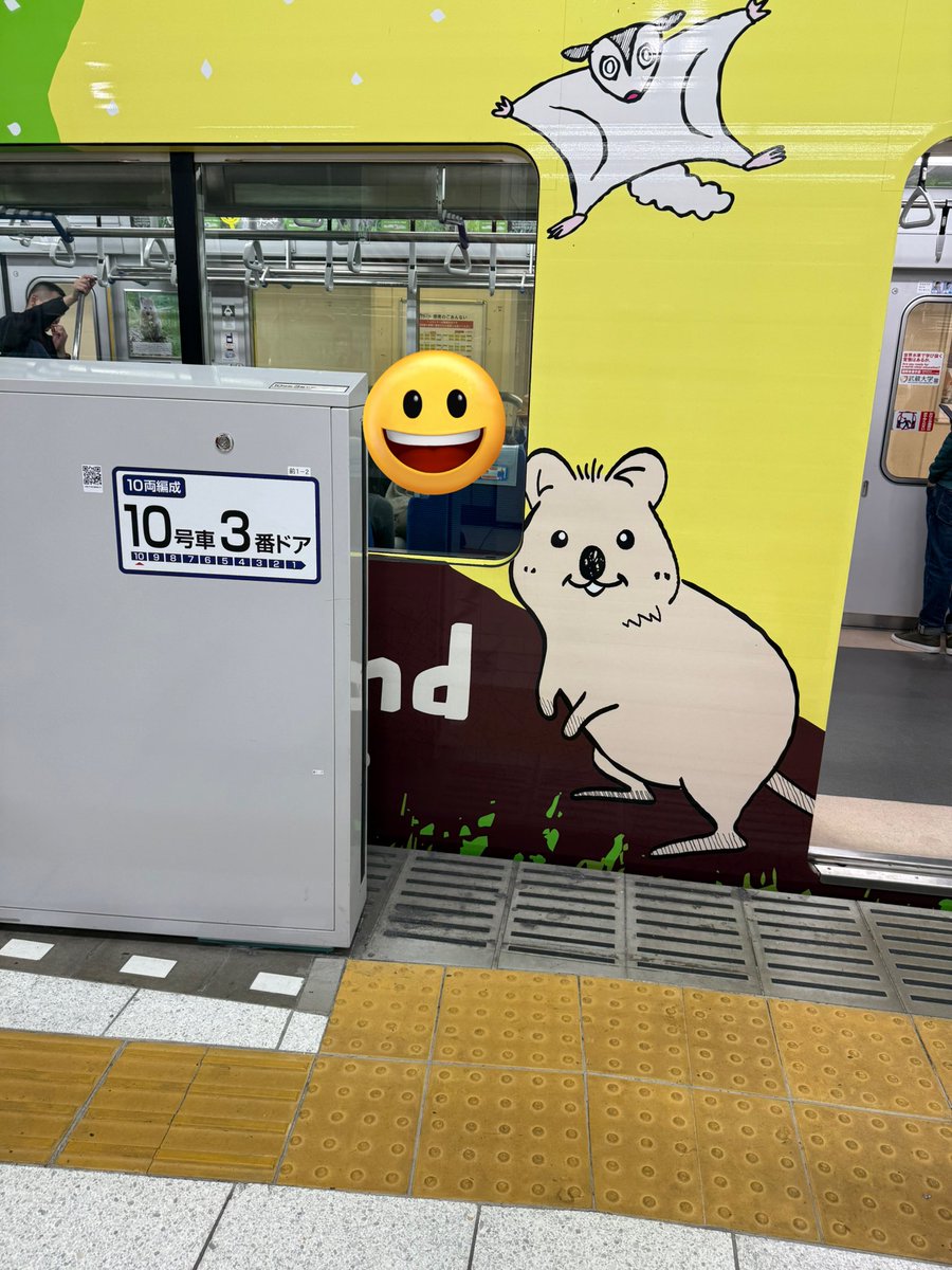 えつこ・ゼタ on X