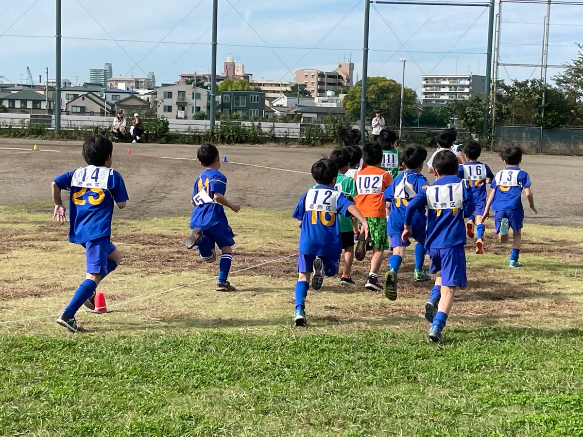 11/1（土）亀有地区、11/2（日）奥戸・新宿地区で開催された、ロードレース大会へ行ってまいりました！ロードレース日和になり、選手全員頑張って走っていました！一般エントリー絶賛募集中！
ぜひ、ＲＵＮフェスタへのエントリーもお待ちしております！【エントリーはこちら】katsushika-fureai-runfesta.jp