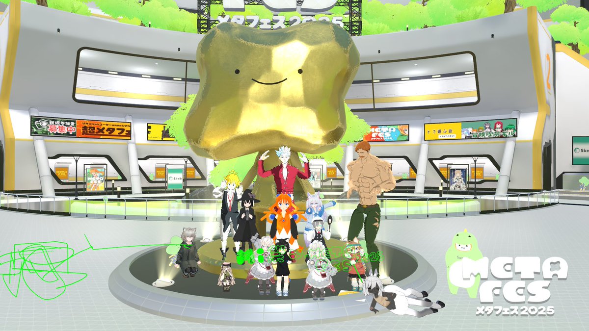 VRonLinux's tweet photo. 第89回MisskeyVRChat部集会でした！ 
来てくださった皆さん、ありがとうございました！ 
#MisskeyVRChat部集会 https://t.co/hbxtZJzaLs