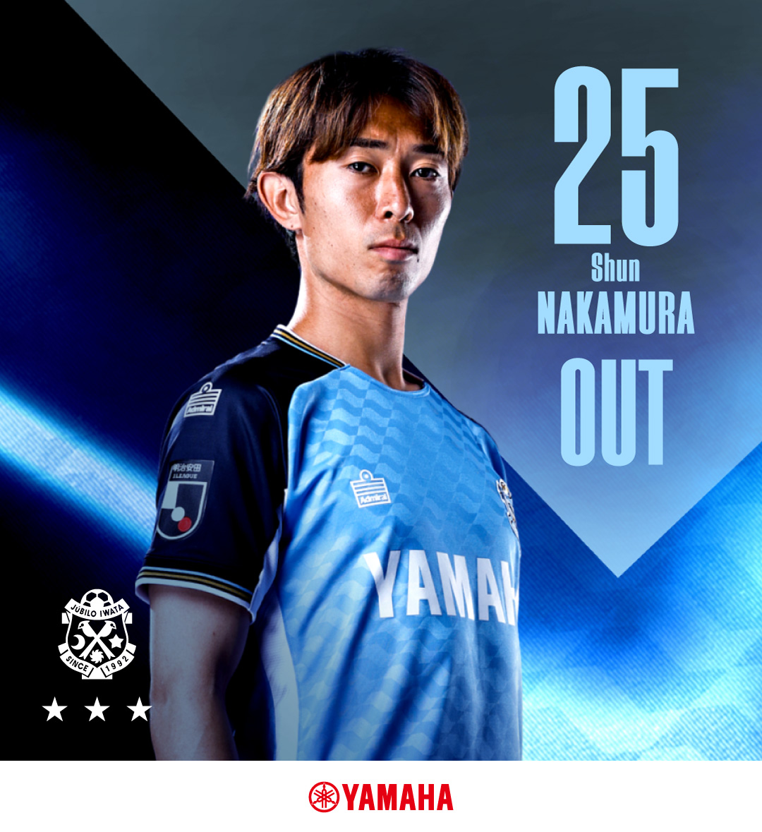 ◤ 𝑺𝒖𝒃𝒔𝒕𝒊𝒕𝒖𝒕𝒊𝒐𝒏 ◢ 後半26分 ➡️𝑰𝑵 #井上潮音 選手