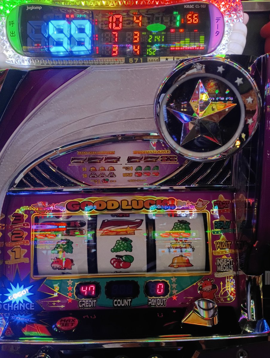 あっちゃん🍄✡️🐳 (@tPD5t6LTIyw61io) / Posts / X